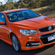 Illustration for article titled Why The Death Of Australias Car Industry Is A Dagger Through Our Hearts
